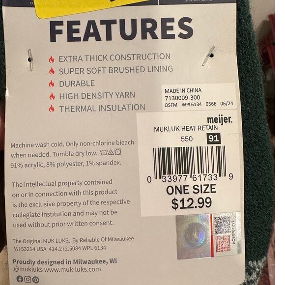 Muk Luks GameDay Michigan State Spartans Thermal Lined Soft Socks Green White - Picture 5 of 5